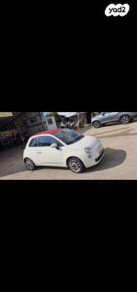 פיאט 500C Convertibile גג בד רובוטית 1.2 (69 כ''ס) בנזין 2013 למכירה במעלות תרשיחא