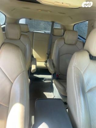 שברולט טראוורס 4X4 LT אוט' 7 מק' 3.6 (281 כ''ס) בנזין 2009 למכירה באור עקיבא