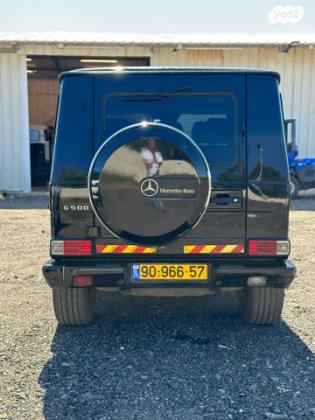 מרצדס G Class 4X4 G500 אוט' 5.0 (292 כ''ס) בנזין 2005 למכירה בכפר סבא