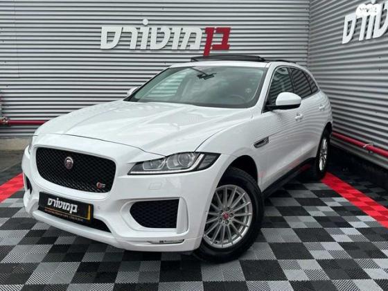 יגואר F-Pace 4X4 Prestige Plus אוט' דיזל 2.0 (240 כ"ס) דיזל 2018 למכירה בחיפה