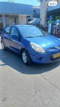 יונדאי i20 Inspire אוט' 1.4 (100 כ"ס) [2009-2015] בנזין 2012 למכירה באליכין