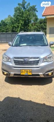 סובארו פורסטר 4X4 2.0X אוט' 2.0 (150 כ''ס) בנזין 2017 למכירה בעפולה