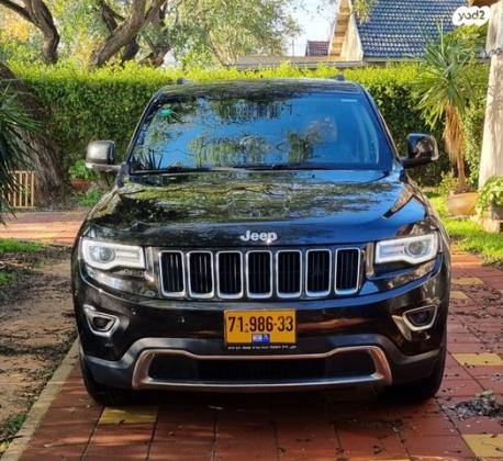 ג'יפ / Jeep גרנד צ'ירוקי 4X4 Limited אוט' דיזל 3.0 (241 כ"ס) דיזל 2015 למכירה בנתניה