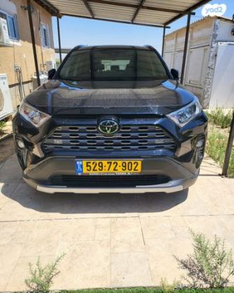 טויוטה RAV4 ארוך Extreme אוט' 2.0 (175 כ''ס) בנזין 2021 למכירה בפעמי תש"ז