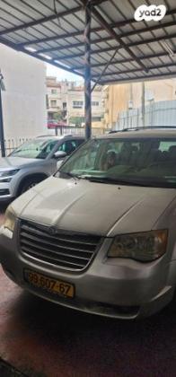 קרייזלר גראנד וויאג'ר Touring אוט' 7 מק' 3.8 (193 כ"ס) בנזין 2008 למכירה בכפר כנא