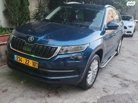 סקודה קודיאק Style אוט' 5 מק' 1.4 (150 כ''ס) בנזין 2017 למכירה ביפיע