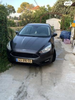פורד פוקוס Trend סטיישן אוט' 1.5 (150 כ''ס) בנזין 2017 למכירה בבנימינה גבעת עדה