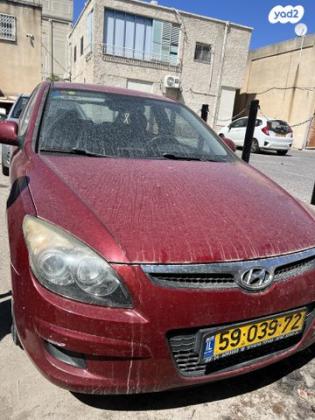יונדאי i30 Inspire אוט' 1.6 (126 כ''ס) בנזין 2010 למכירה בעפולה