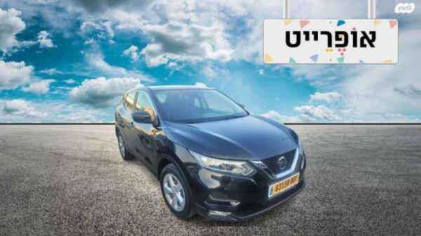 ניסאן קשקאי Acenta אוט' 1.3 (159 כ''ס) בנזין 2019 למכירה ב