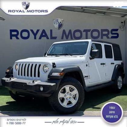 ג'יפ / Jeep רנגלר ארוך 4X4 4D Sport S אוט' 2.0 (272 כ''ס) בנזין 2022 למכירה בקרית שמונה