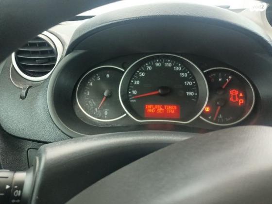 רנו קנגו החדשה Authentiq אוט' דיזל + 2 דלתות צד 1.5 (91 כ''ס) דיזל 2019 למכירה ב