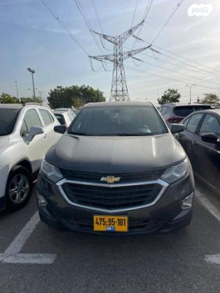 שברולט אקווינוקס LT אוט' 1.5 (170 כ"ס) בנזין 2019 למכירה בנתניה