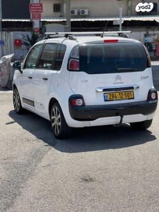 סיטרואן C3 פיקאסו Comfort ידני Blue HDi דיזל 1.6 (100 כ"ס) דיזל 2018 למכירה בקרית אתא