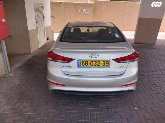 יונדאי אלנטרה (2016 ואילך) Inspire אוט' 1.6 (127 כ''ס) בנזין 2016 למכירה ברמת גן