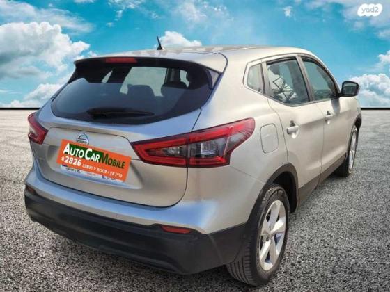 ניסאן קשקאי Acenta אוט' 1.3 (159 כ''ס) בנזין 2019 למכירה בחדרה