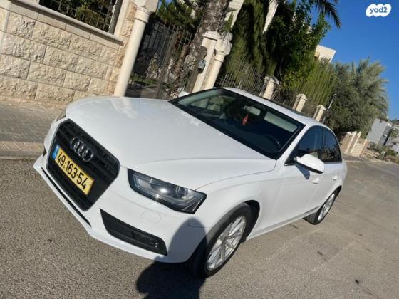 אאודי A4 Executive אוט' 1.8 (170 כ''ס) בנזין 2015 למכירה בנצרת