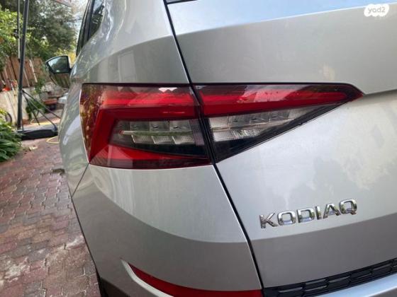 סקודה קודיאק Style אוט' 7 מק' 4 דל' 1.5 (150 כ''ס) בנזין 2020 למכירה בהרצליה