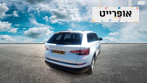 סקודה קודיאק Business אוט' 7 מק' 1.5 (150 כ''ס) בנזין 2020 למכירה ב