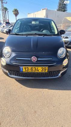 פיאט 500 Pop Star אוט' 1.2 (69 כ"ס) בנזין 2016 למכירה בחיפה