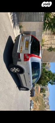 וולוו XC90 4X4 T6 אוט' 7 מק' 2.9 (272 כ''ס) בנזין 2003 למכירה בירושלים