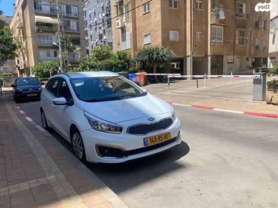 קיה סיד / CEED LX סטיישן אוט' 1.6 (135 כ''ס) בנזין 2018 למכירה בנתניה