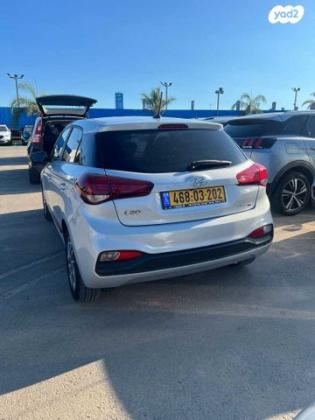 יונדאי i20 Supreme אוט' 1.0 (100 כ''ס) בנזין 2021 למכירה בתל אביב יפו