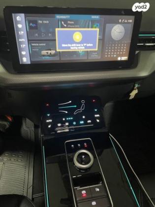 איווייס U5 Premium אוטו' חשמלי (204 כ"ס) חשמלי 2021 למכירה בעפולה