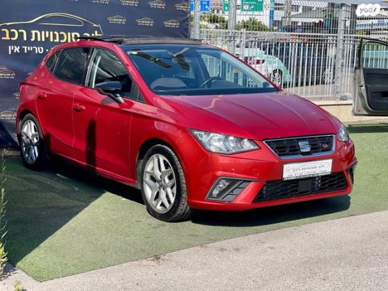 סיאט איביזה FR אוט' 5 דל' 1.0 (115 כ"ס) בנזין 2018 למכירה בחיפה