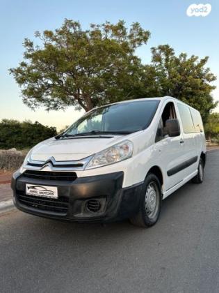 סיטרואן ג'אמפי ארוך L2-H1 נמוך ידני דיזל 3 מק' 5 דל' 2.0 (128 כ"ס) דיזל 2014 למכירה בחולון