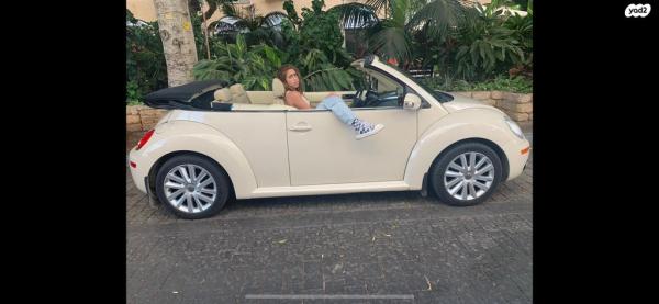 פולקסווגן חיפושית החדשה S קבריולט אוט' 2.5 בנזין 2008 למכירה בחולון