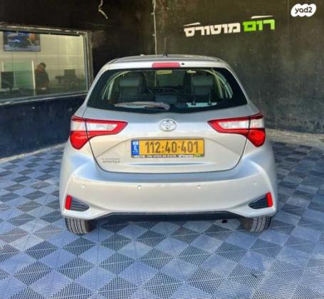 טויוטה יאריס Sol אוט' 1.5 (112 כ"ס) בנזין 2017 למכירה בבית שמש