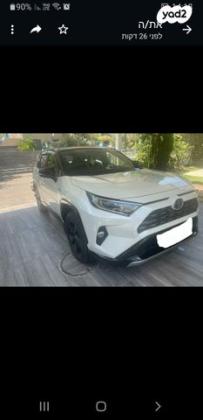 טויוטה RAV4 הייבריד E-motion הייבריד אוט' 2.5 (178 כ''ס) בנזין 2022 למכירה בפרדס חנה כרכור