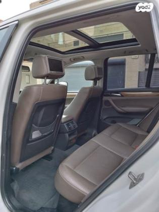 ב.מ.וו X3 4X4 XDRIVE20D Business אוט' דיזל 2.0 (184 כ''ס) דיזל 2011 למכירה בצור הדסה