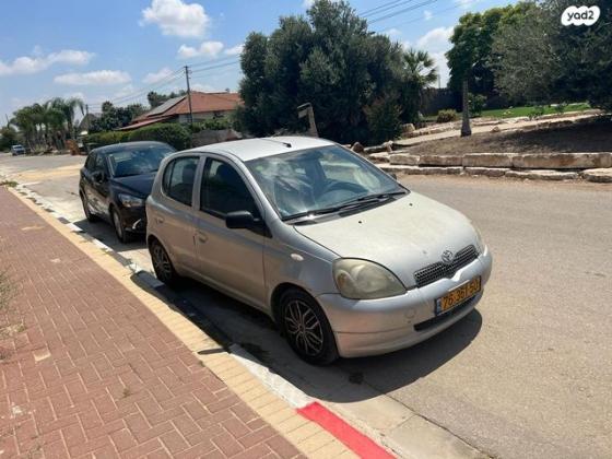 טויוטה יאריס Sol אוט' 1.3 (87 כ''ס) בנזין 2003 למכירה בזרחיה