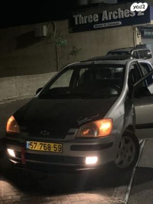 יונדאי גטס GLS אוט' 1.6 (105 כ''ס) בנזין 2005 למכירה בירושלים
