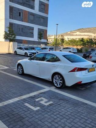 לקסוס IS300h Premium הייבריד אוט' 2.5 (181 כ"ס) בנזין 2014 למכירה בנצרת עילית u002F נוף הגליל