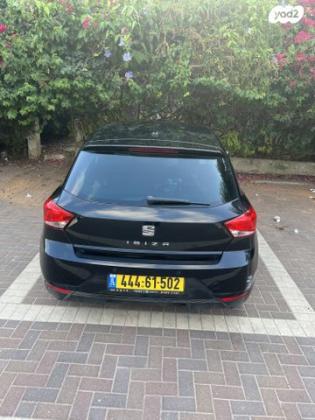 סיאט איביזה Style אוט' 5 דל' 1.0 TSI (110 כ''ס) בנזין 2021 למכירה בקדימה צורן