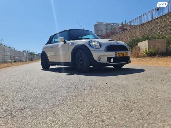 מיני קופר קבריולט Chilli-S קבריולט אוט' 1.6 (184 כ"ס) בנזין 2015 למכירה בהוד השרון