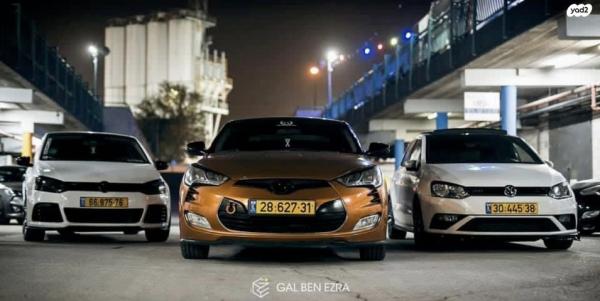 יונדאי ולוסטר Inspire ידני 1.6 (140 כ"ס) בנזין 2014 למכירה בפתח תקווה