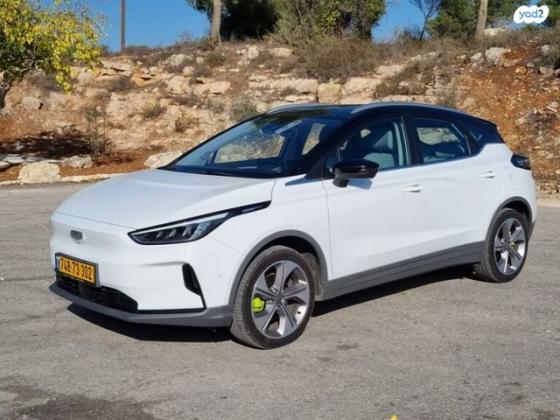 ג'ילי - Geely Geometry C 460Pro אוט' חשמלי (204 כ"ס) חשמלי 2023 למכירה בחיפה