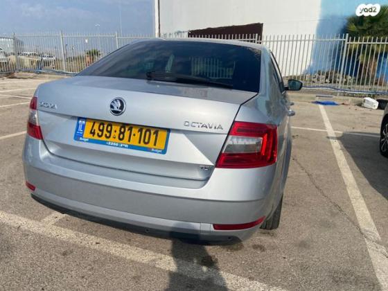 סקודה אוקטביה Exclusive אוט' 1.4 (150 כ"ס) בנזין 2018 למכירה בירושלים