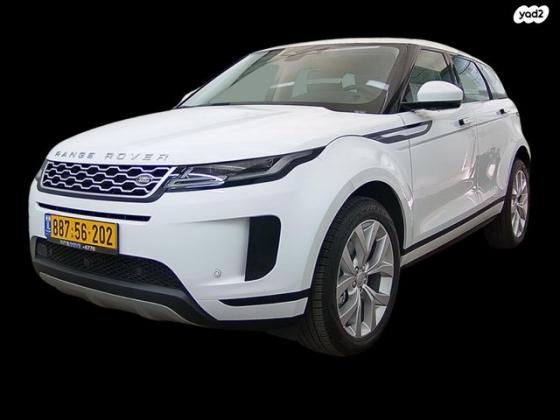 לנד רובר ריינג' רובר איווק SE אוט' 1.5 (160 כ''ס) בנזין 2023 למכירה ב