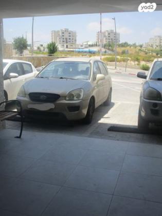 קיה קארנס LX אוט' 7 מק' 2.0 (140 כ''ס) בנזין 2008 למכירה בבית שמש