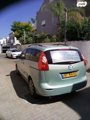 מאזדה C S אוט' 2.0 (145 כ''ס) בנזין 2008 למכירה באשדוד