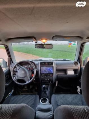 סוזוקי ג'ימני 4X4 GLS ידני 1.3 (85 כ"ס) בנזין 2015 למכירה בחדיד