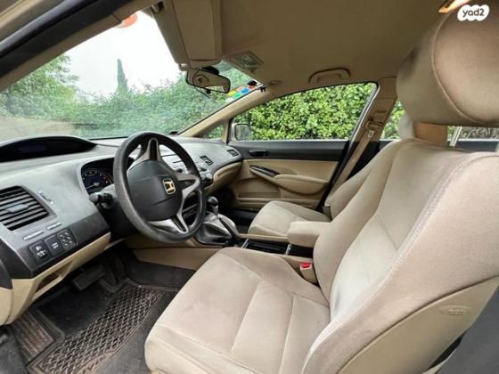 הונדה סיוויק סדאן החדשה LS אוט' 1.8 (140 כ''ס) בנזין 2007 למכירה בבית זית