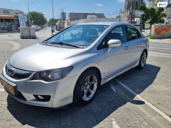הונדה סיוויק סדאן החדשה Comfort אוט' 1.8 (142 כ''ס) בנזין 2012 למכירה בנתניה