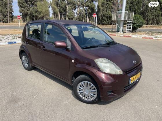 דייהטסו סיריון CX אוט' מהודר 1.3 (87 כ''ס) בנזין 2008 למכירה בפרדס חנה כרכור