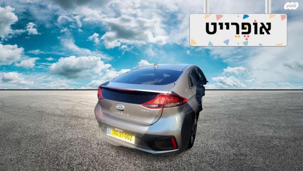 יונדאי איוניק Premium FL הייבריד אוט' 1.6 (141 כ''ס) דיזל 2020 למכירה ב