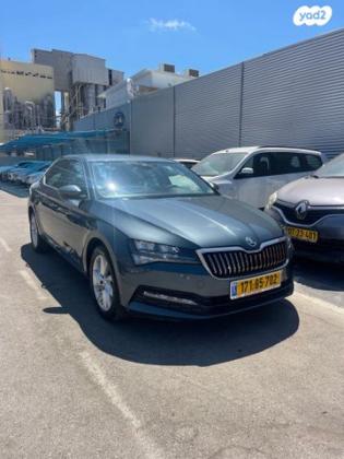 סקודה סופרב (2019 ואילך) Ambition FL אוט' סדאן 1.5 (150 כ''ס) בנזין 2020 למכירה בחיפה